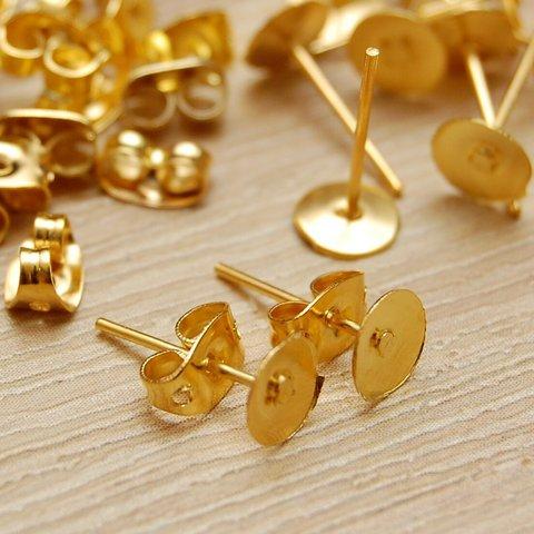 100pcs♪6mm皿付きピアス金具/ゴールド