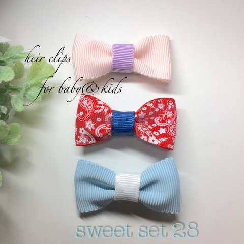 送料無料‼︎ heir clips for baby&kids☆sweet set 28