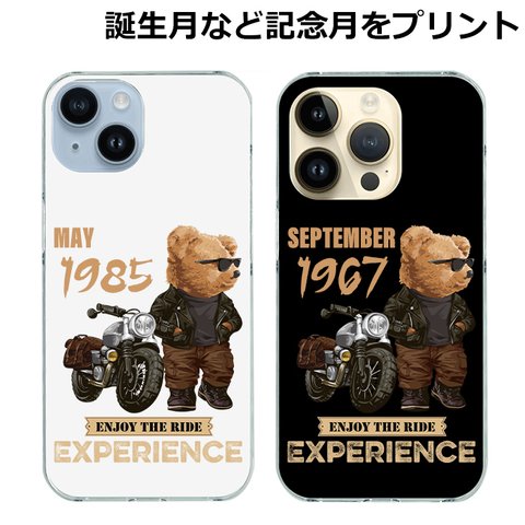 iPhone14 ケース バイク iPhone13 iPhone12 Pro Max mini 熊 ベアー