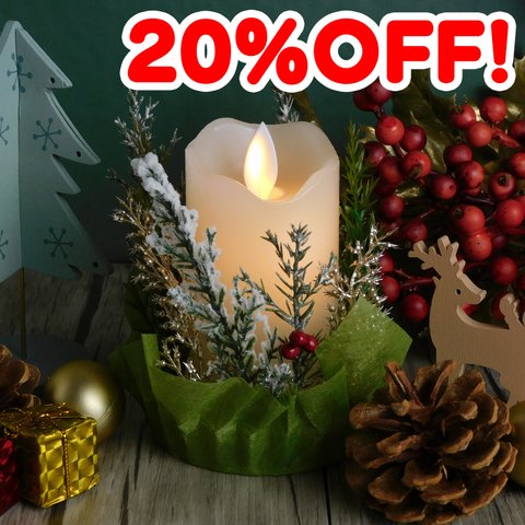 SALE☆20%OFF☆クリスマス☆スノーシダーのLEDキャンドルアレンジ☆ルームライト