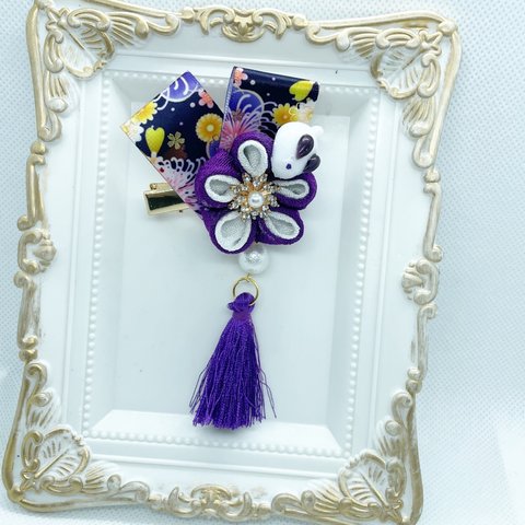 花とうさぎの髪飾り【つまみ細工】【紫】