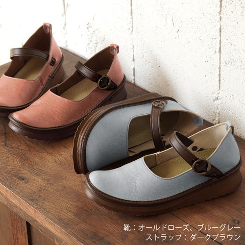 カヤック専用 尾錠ベルト(KAYAB-BJ) 1足分(2個) 日本製【5～18日以内発送】