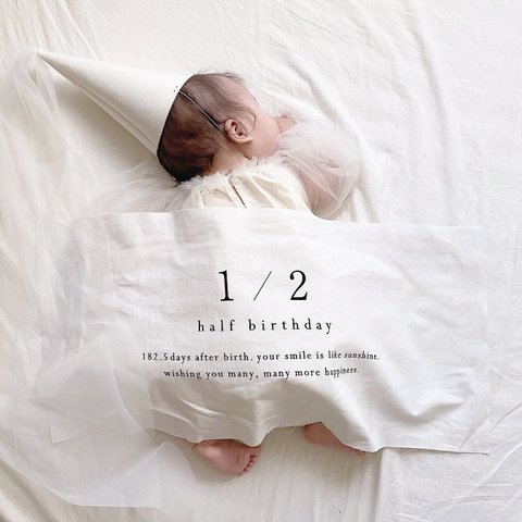 ［ Birthday Tapestry ］half birthday | コットンリネン | ハーフバースデー | バースデータペストリー
