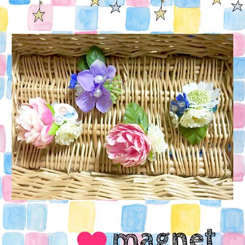 flower♡magnet（4個セット）