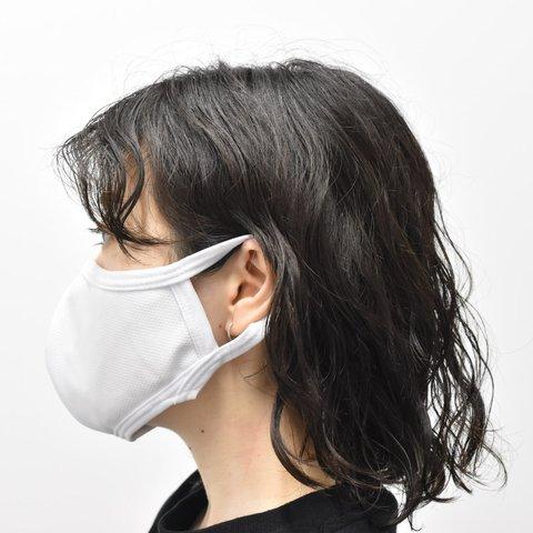 涼しい 夏用 布マスク 冷感 速乾 通気性 抗菌 メッシュ2枚構造 洗える やわらか フリーサイズ 大人用 ホワイト