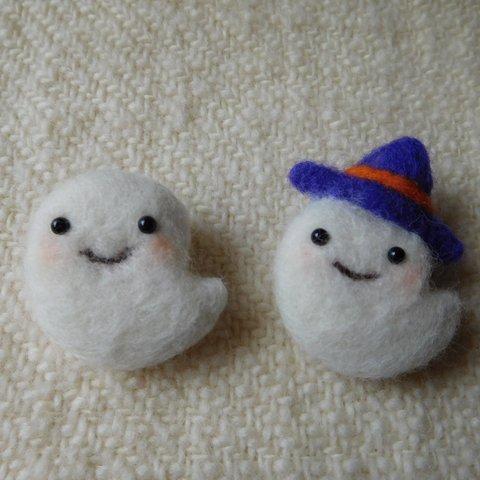 ハロウィンだから・おばけちゃんブローチ