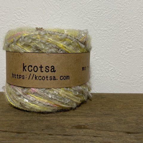 kcotsaのいと 50g no.2189