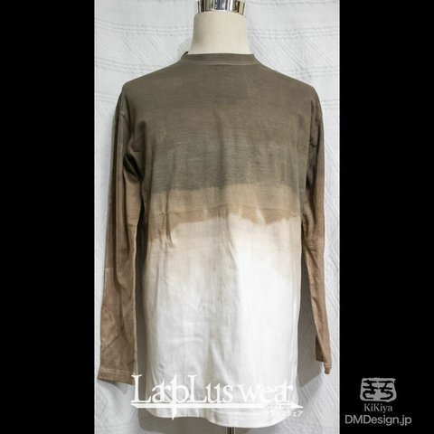 (XXL)手染め一点もの「グラデーション（濃茶→白）」長袖Tシャツ（1-373）