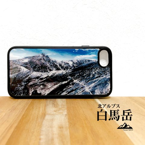 白馬岳 稜線 強化ガラス iphone Galaxy スマホケース アウトドア 登山 山 北アルプス