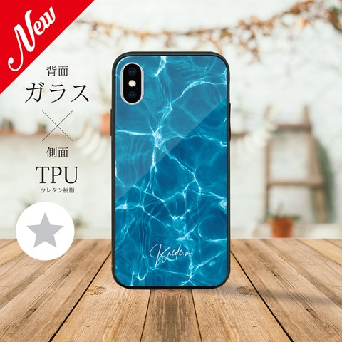 【iPhone13】iPhone13Pro/iPhone12/iPhone11/背面ガラス×側面TPU スマホケース〈水面〉名入れ 名前入れ メンズ