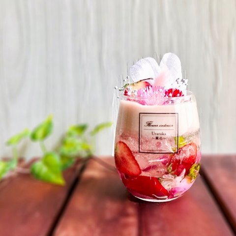 【chocolat parfait】〜ストロベリー〜