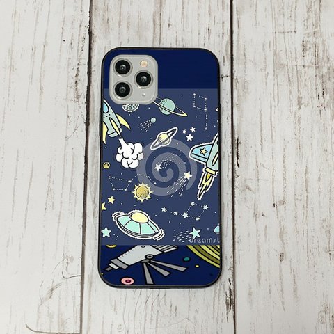 iphoneケース47 韓国 iphoneケース 強化ガラス おしゃれ 北欧 宇宙人アート　レトロ　アイフォン　リバティ　かわいい　流行り iface