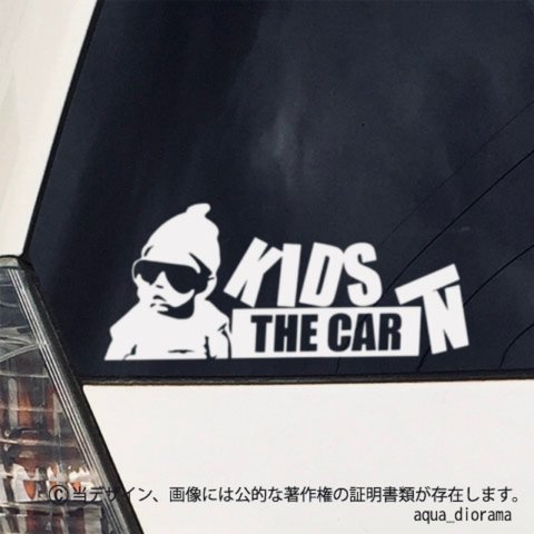 キッズインカー:KIDS IN CAR :グラスプッシュデザイン/WH