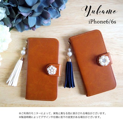 【iPhone6/6s】スマホケース＊レトロ＊レザー＊ビジュー＊タッセル＊手帳型＊スマホカバー【ブラウン】