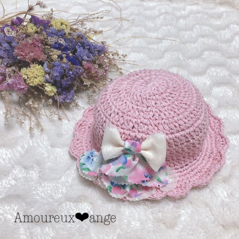 baby cotton frill hat ✿peach✿