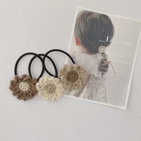 wool flower hair tie