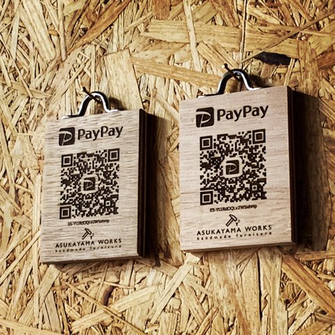 ひっかけQRコードパネル　お店のロゴも入れられます。PayPay・Instagram・LINE・Facebook・公式ページなど。