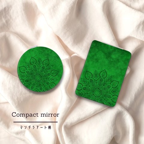 コンパクトミラー（丸型・四角型）　 ✳︎forest green（緑）・マンダラアート✳︎ ＜受注制作＞