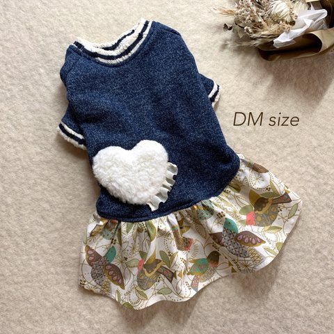 値下げ✨新作🌸完成品/犬服‼︎小型犬DMサイズ ふわもこハート♡ あったかスウェットワンピース/鳥柄/アランニット/裏毛ニット/バレンタイン/胴長　2,600円→2,400円