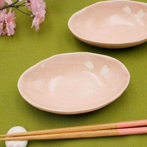 桜の花びら　レモン型小鉢（ピンク）12AM-08PK