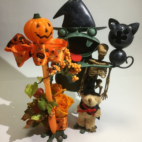 今年もかえるのハロウィンが骸骨を連れてやって来た。