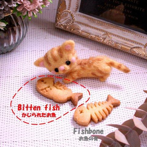 Bitten fish（かじられたお魚）イジェクタ（押出具）付きクッキー型　単品販売