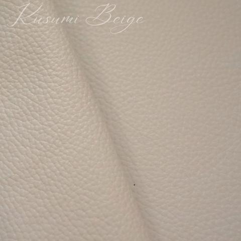 カルトナージュ用本革・イタリアンレザー（Kusumi Beige）33㎝×24㎝