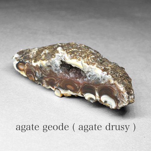 agate geode ( agate drusy )：treasure agate / アゲートジオード ( アゲートドゥルージー )：トレジャー瑪瑙 C