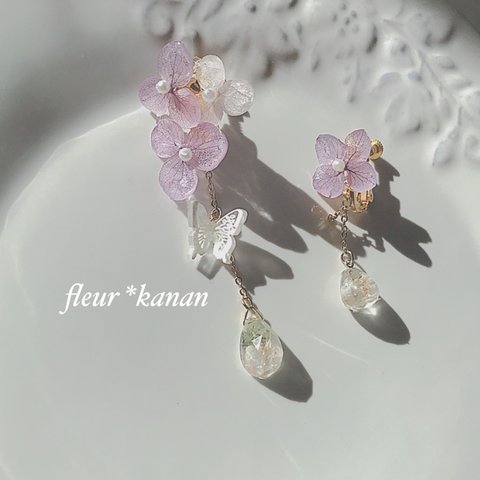 紫陽花とすずらんと蝶🦋アシメントリーイヤリング／ピアス