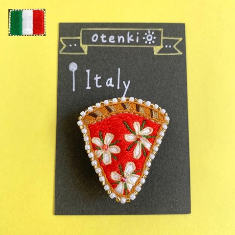 【刺繍ブローチ】イタリア / ピッツァ・お花のマルゲリータ