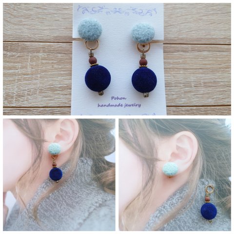 半額以下セール！フロッキー ブルー イヤリング / PohonhandmadeJewelry