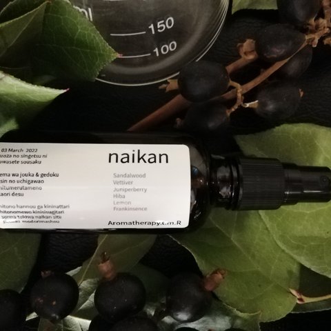 『naikan-内観』ルームフレグランス&ファブリックフレグランス50ml-新月満月シリーズ-【魚座新月】