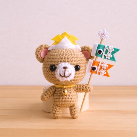 [sold out]🐻メザシじゃないから🎏③