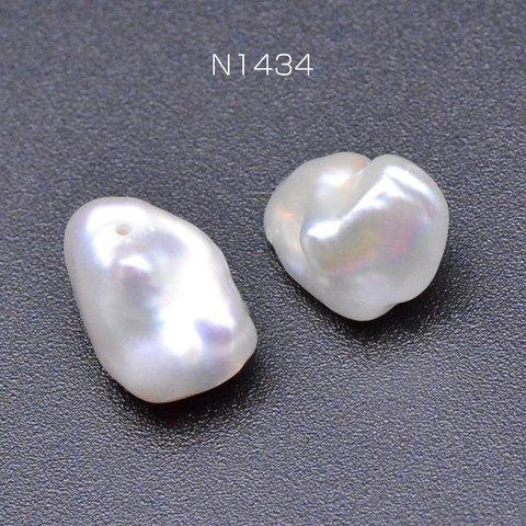 N1434 6個  高品質淡水パールビーズ No.39 不規則型 天然素材 3×【2ヶ】