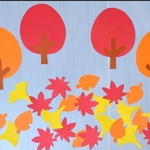 【秋の壁面】木3種と葉っぱ3種セット 保育園 幼稚園 学校 施設 壁飾り 紅葉 いちょう 落ち葉