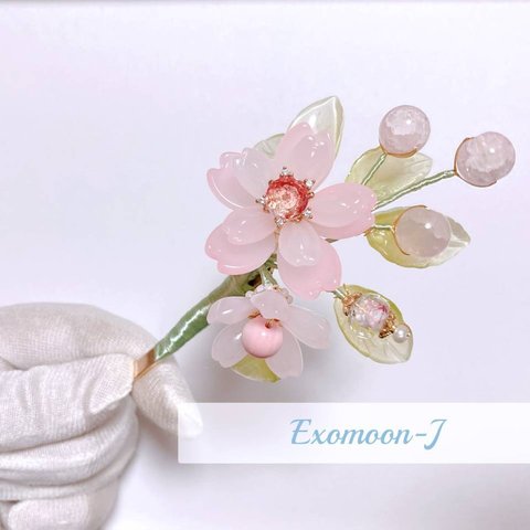 桜のかんざし　サクラ　お花のかんざし＊グラスビーズ＊簪＊着物＊和装＊かんざし＊ピンク