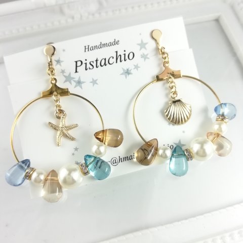 【完売】人魚の耳飾り・ブルーブラウン【イヤリング・ピアス】