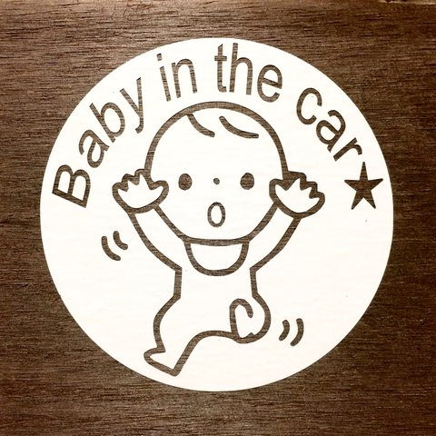 BABY IN CAR   〜赤ちゃん①〜
