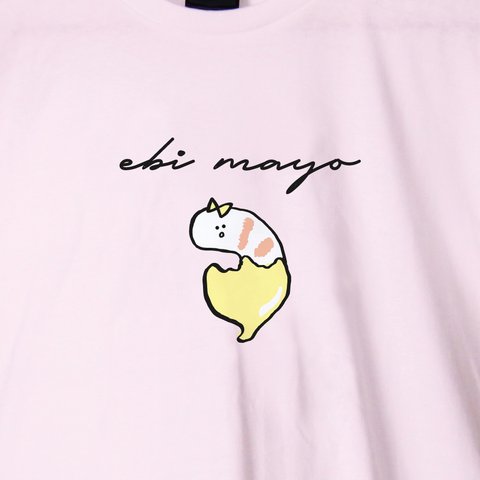 「エビマヨ」むきエビちゃんTシャツ037