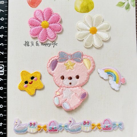 37かわいいくまちゃん　熊刺繍アイロンワッペン