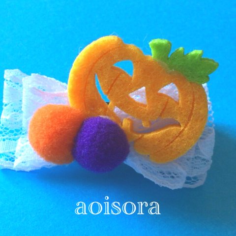 ヘアクリップ〜ハロウィン〜