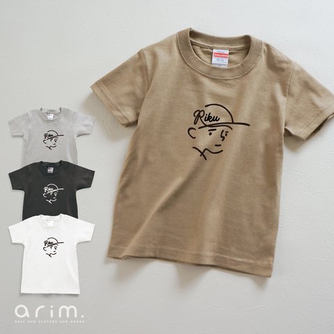 名前入り　Tシャツ　90cm〜150cm シンプル線画「ボーイ」