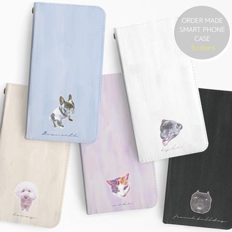 全５色　ペットの写真でオーダーメイド♡手帳型スマホケース極シンプル　全機種対応　名入れ無料