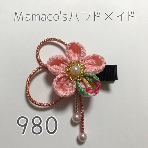 【再10・左開き】 ★ さくら色 ★ 和風クリップ つまみ細工 ベビーヘアクリップ