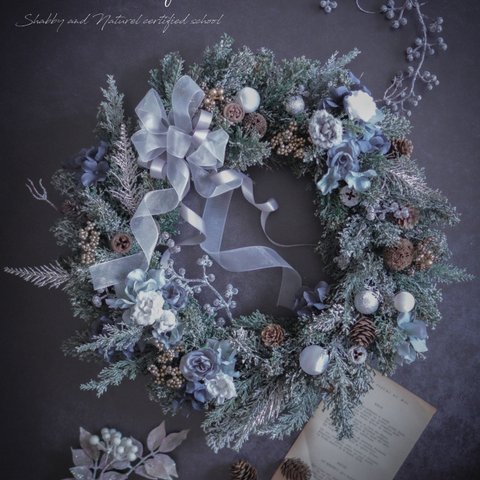 Christmas wreath blue chic