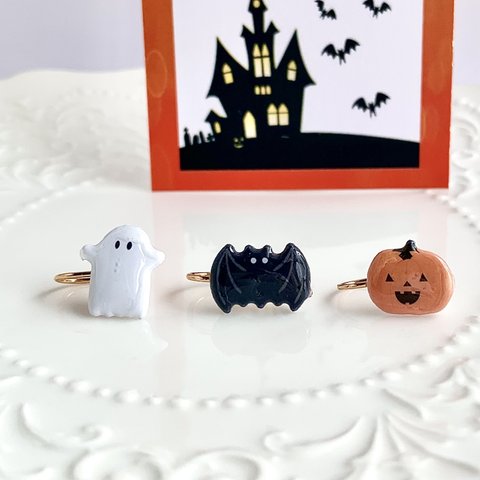 【ハロウィン早割10%OFF】ハロウィン早割企画 ハロウィン イヤカフ イヤーカフ ★ カボチャ ★ コウモリ ★ オバケ Minette☆ 112 