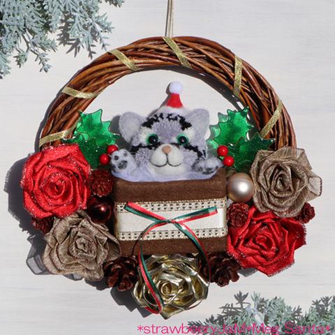 ＊動物クリスマスリース（猫さん・アメリカンショートヘア）＊Animal Christmas wreath (Cat・American Shorthair)＊