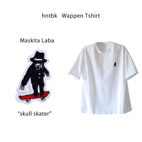 hntbk Wappen Tshirt Maskita Laba "skull skater" WHITE