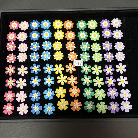 クラフトパンチ お花(167