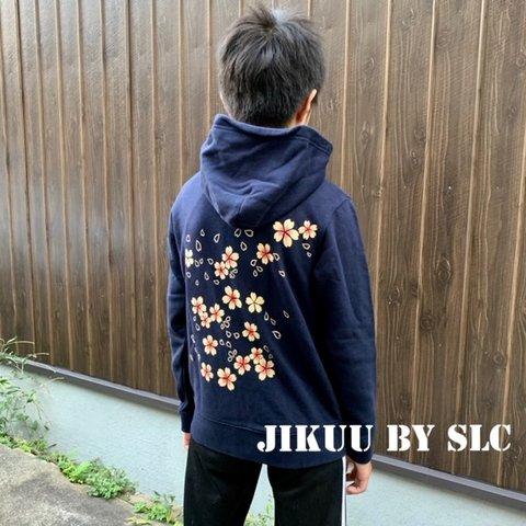 【JIKUU BY SLC】京友禅/手染め/抜染/コットン/キッズ/ジップパーカー『桜』/ネイビー